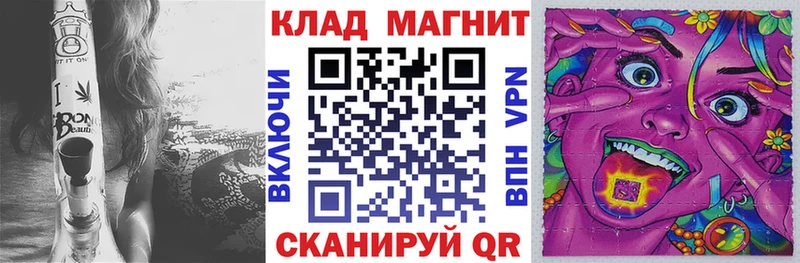 Купить наркотик Ермолино Гашиш  Амфетамин  A PVP  Мефедрон  Канабис 