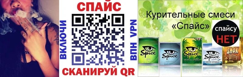 БУТИРАТ оксибутират Ермолино