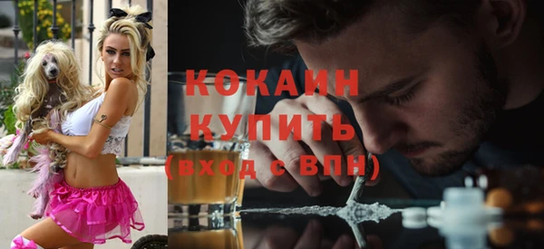 а пвп мука Алексеевка
