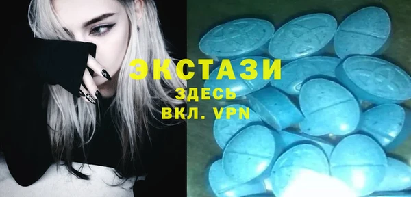 ГАЛЛЮЦИНОГЕННЫЕ ГРИБЫ Алзамай