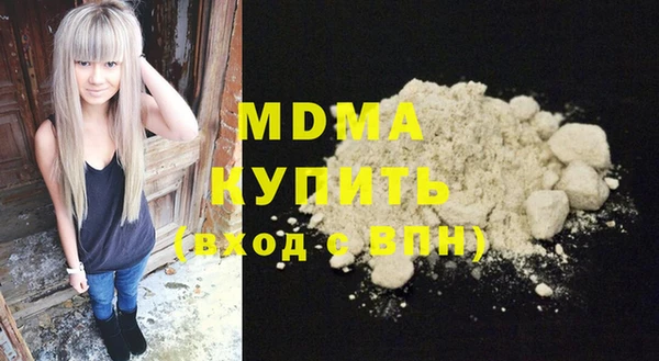 ГАЛЛЮЦИНОГЕННЫЕ ГРИБЫ Алзамай