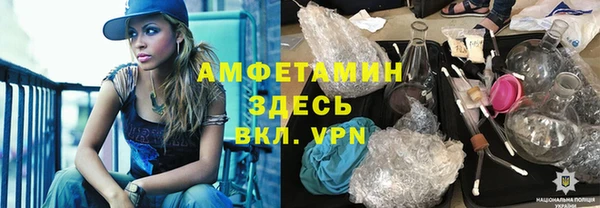 spice Алексин