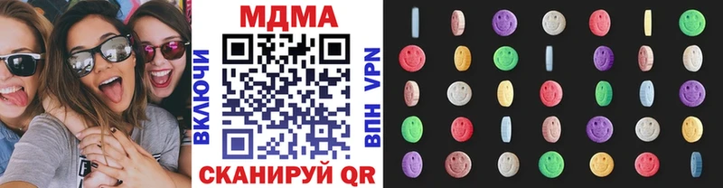 kraken как зайти  Ермолино  МДМА VHQ 